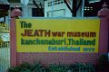 Thailand 2001-BIR1a